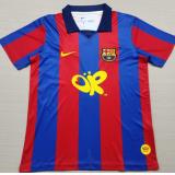 FC Barcelona 1a Equipación "Retro model olivia"